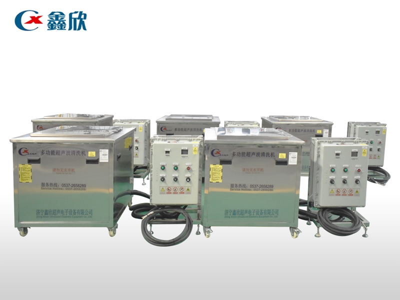 Explosion proof ultrasonic cleaning machine