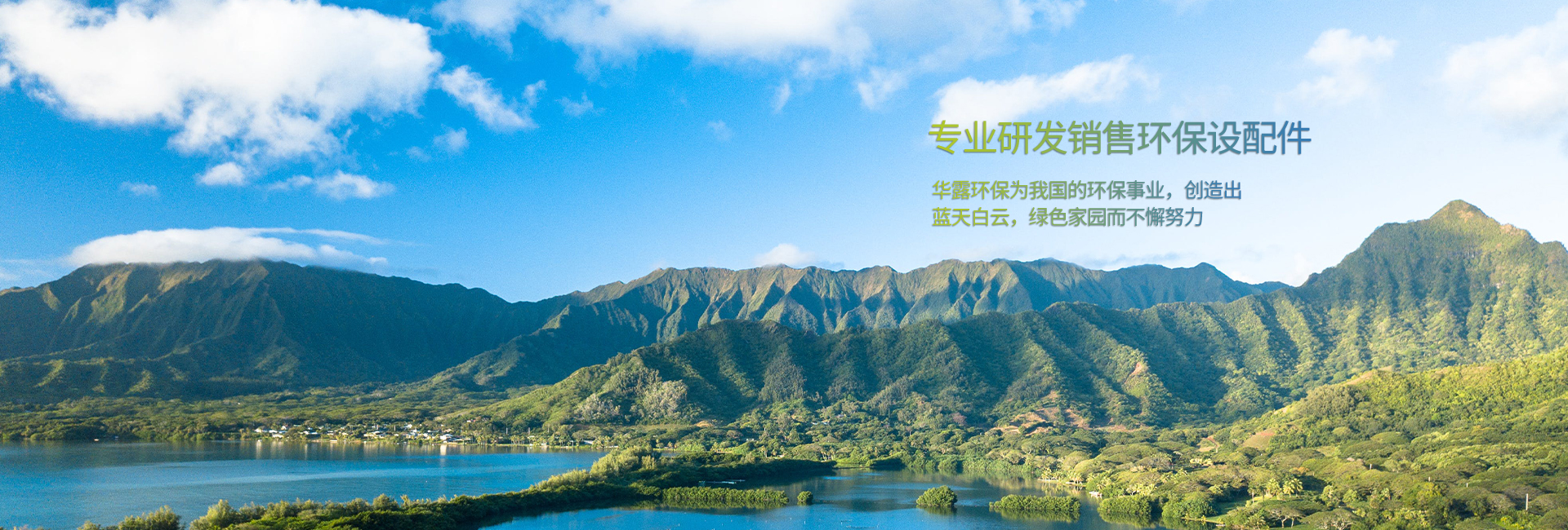 濟(jì)寧鑫欣超聲電子設(shè)備有限公司